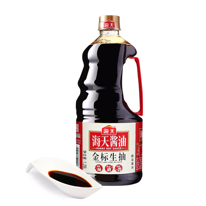 海天 金标生抽 1.28L 调味品 炒菜炒面火锅调味料海天出品(有效期到22年4月)