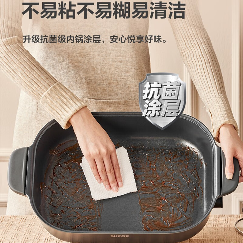 苏泊尔(SUPOR)电火锅 火锅 专用锅 电炒锅 电煮锅 火锅锅电锅 家用多功能烤肉锅电热锅7.5L多用途锅高清大图