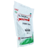 白云山 板蓝根颗粒 10g*20袋 /盒 冲剂清热解毒咽喉肿痛咽喉炎扁桃体炎中药