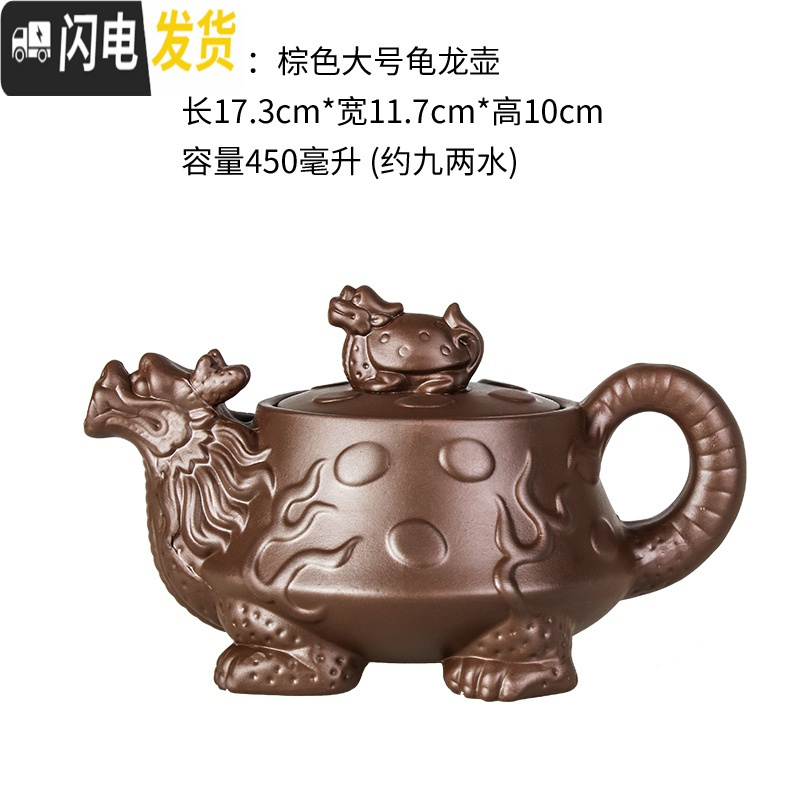 三维工匠宜兴大容量大号泡茶壶手工茶壶单壶陶瓷紫砂壶