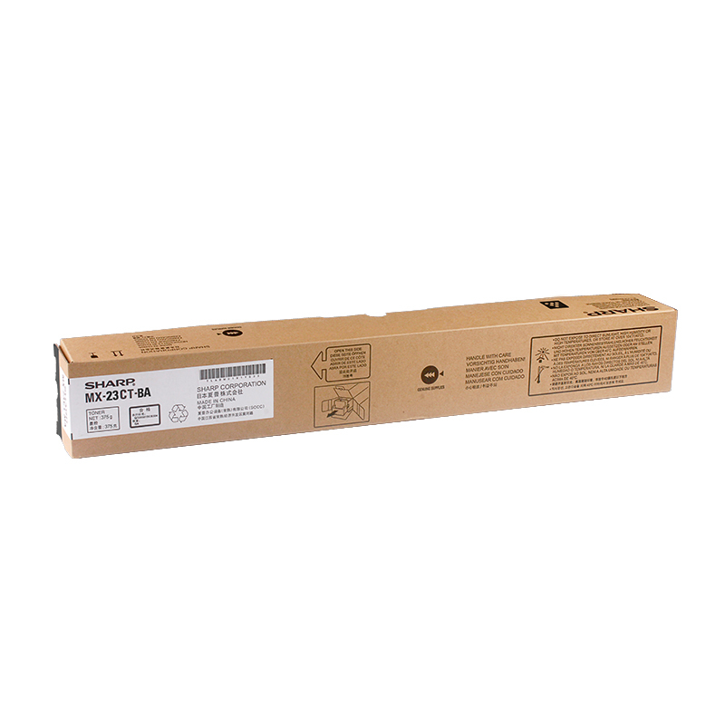 夏普 MX-23CT-BA 黑色墨粉MX-2018UC/2318UC/3128UC/3168UC/2338NC碳粉 bd