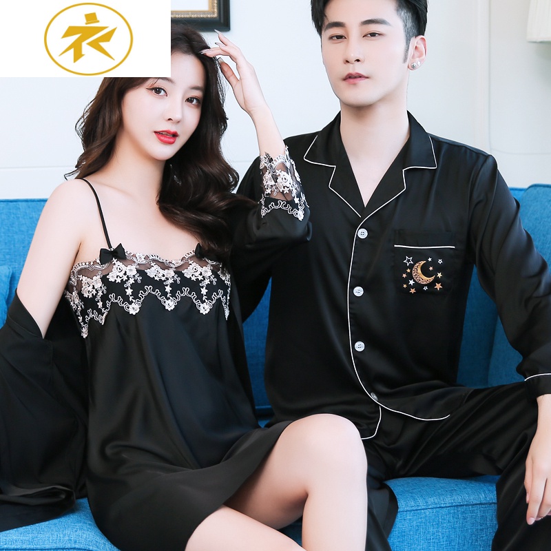 ideamini2套价 冰睡衣性感吊带抹胸睡裙春秋天男女睡袍长袖薄款套装