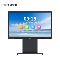 洛菲特98英寸会议平板配件套装(含移动支架、OPS盒子、同屏器、摄像头、全相麦等)LFT980M-HD1