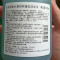 安芝莉岩兰草自然蓬松洗发水500ml(日本进口 沙龙级洗护)