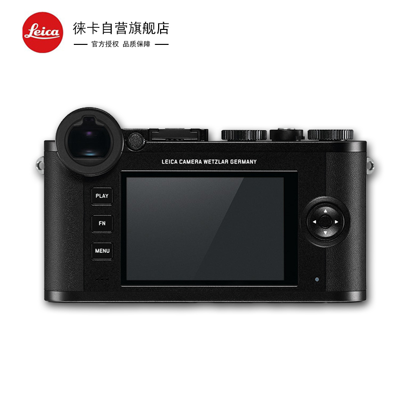 徕卡(Leica) CL数码微单相机 2400万像素 银色 机身 标配(19300)