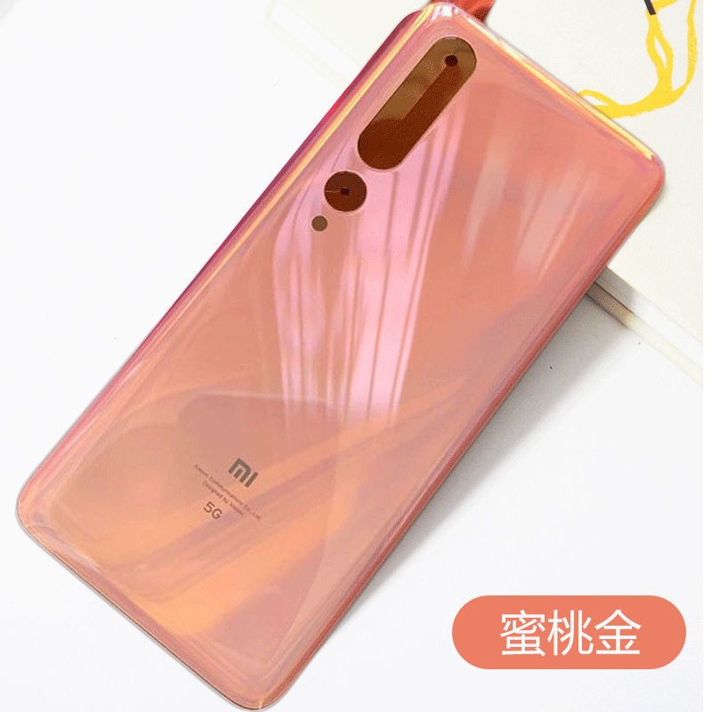 图书>期刊/杂志>数码/计算机>图书其它>适用于小米10原装玻璃后盖小米