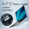 戴尔 DELL XPS 13-9310 酷睿i5 13.4英寸 笔记本电脑 商用办公 工作学习 指纹识别 (i5-1135G7 8GB 256GB 白色)