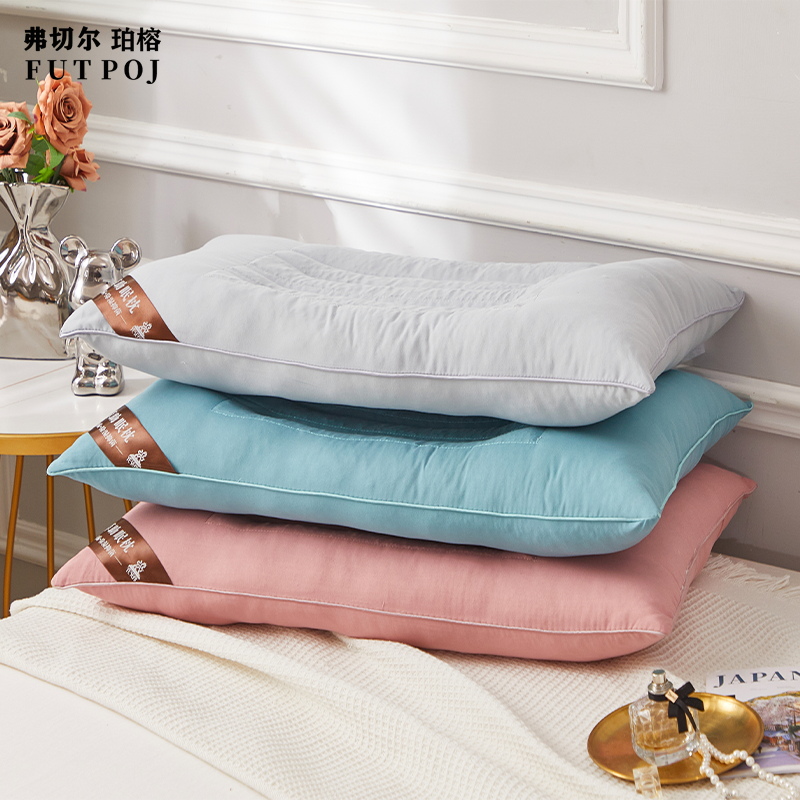 弗切尔珀榕FXD0230713艾草定型枕45*70cm