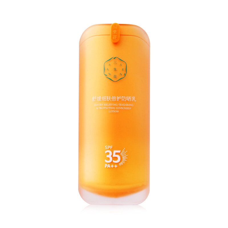 百雀羚 三生花舒缓细肤倍护防晒乳SPF35PA++ 50g