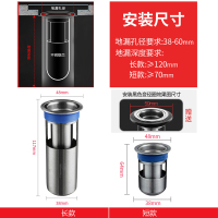 潜水艇地漏防臭地漏卫生间下水道防臭盖不锈钢芯防反味神器地漏防臭器