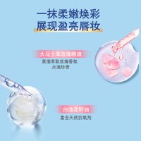 凡士林(VASELINE) 经典修护保湿男士润唇膏清爽薄荷味3.5g
