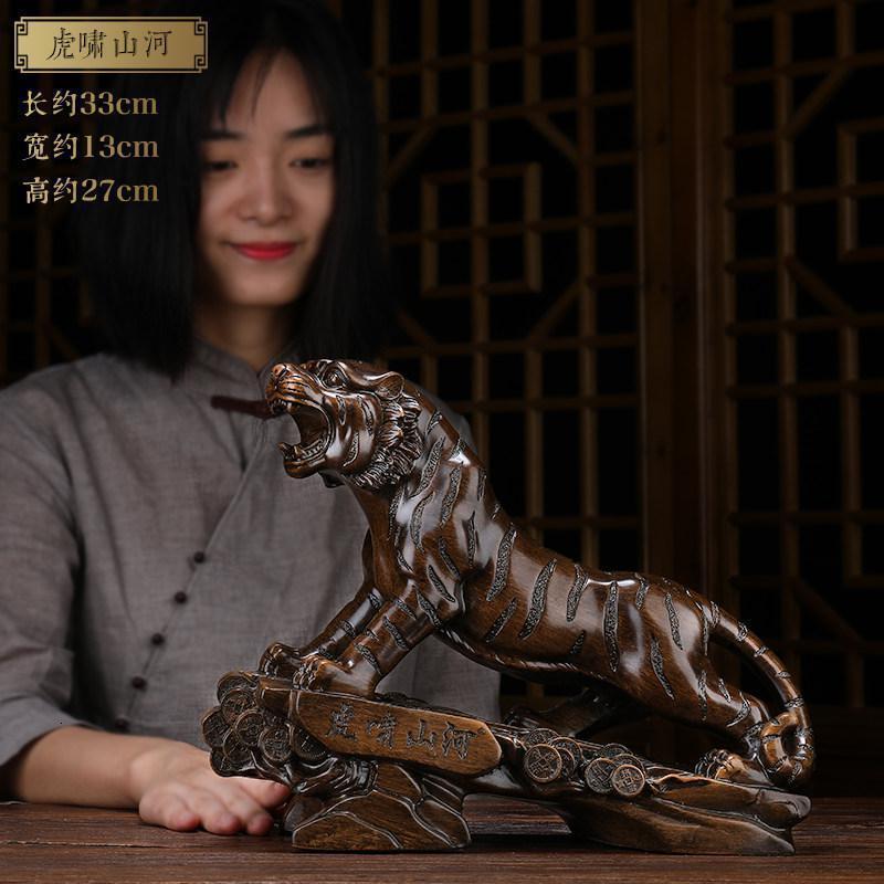 美帮汇老虎摆件家居摆设生肖虎猛虎艺术品玄关隔断电视柜装饰品领导送礼高清大图