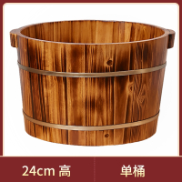 定制泡脚桶家用洗脚桶泡脚盆泡脚木桶洗脚木盆木质足浴桶古达过小腿洗脚盆