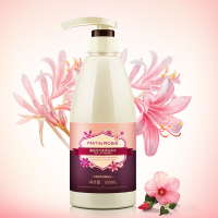 玛汀露丝(Matin Rosie)洗发水2瓶组合邂逅可可香氛500ml+500ml去屑止痒 莹润光泽