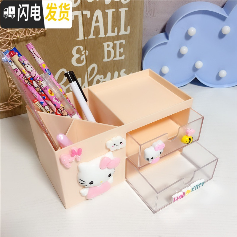 三维工匠多功能卡通笔筒桌面个性创意文具收纳盒韩国小学生儿童办公室用品 猴子款