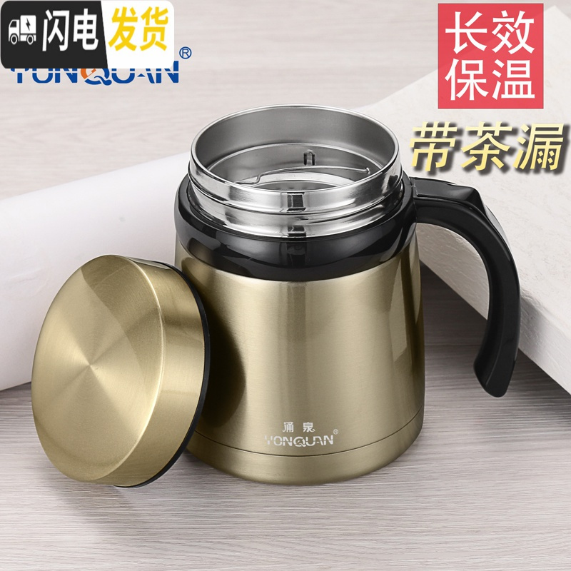 三维工匠老年人专用保温杯老人户外便携泡茶杯爷爷奶奶家用大容量喝水杯子 大肚款[黑色]500