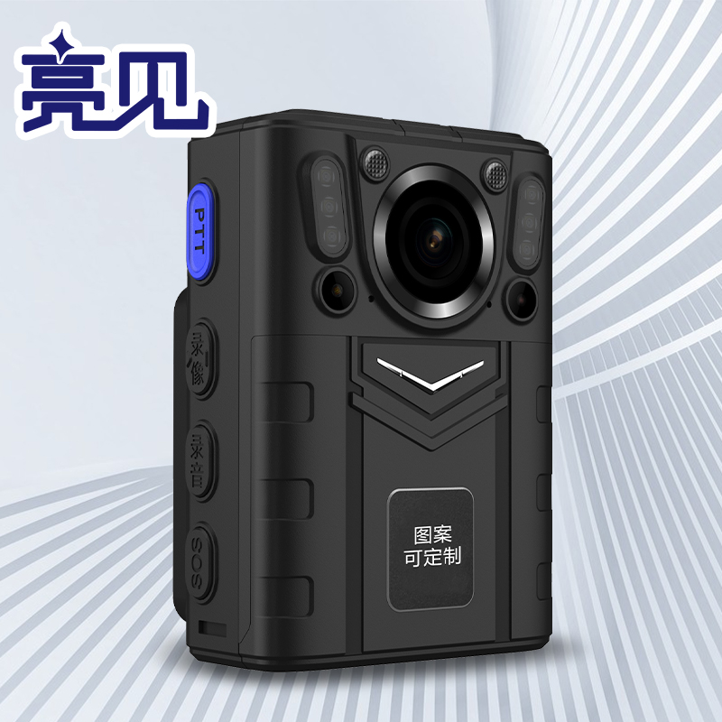 亮见 现场视音频记录仪 DSJ-LZ 标配64G 台高清大图