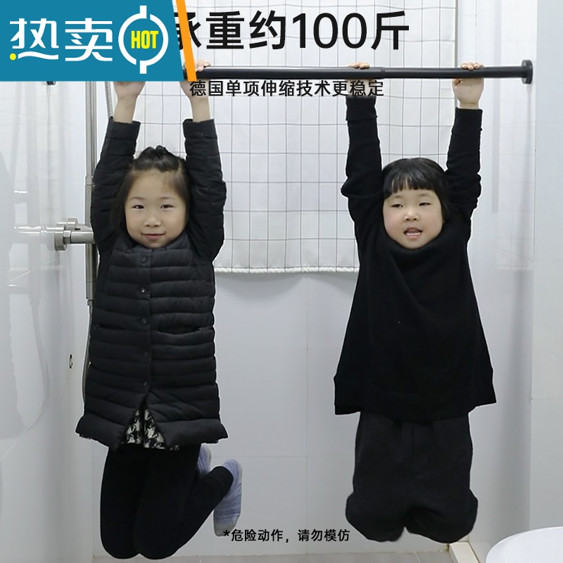 XIANCAI浴帘套装免打孔浴室窗帘防水布挂挡水隔断帘子卫生间洗澡磁吸高清大图