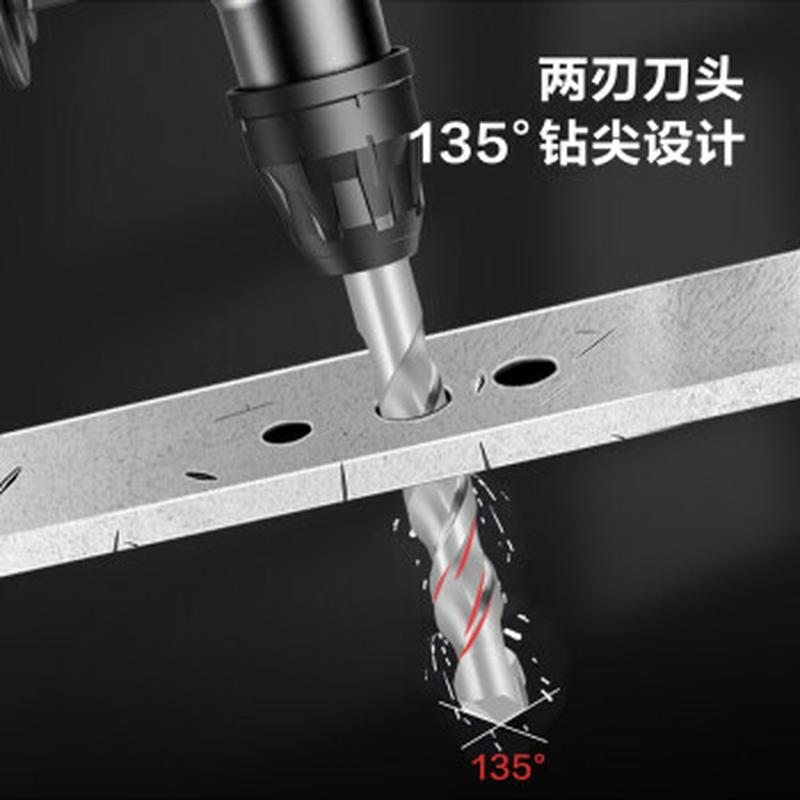 得力 方柄电锤钻 DL-F22200_CrV+YG8C(银)22×200mm 单位/支