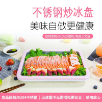 炒酸奶机家用小型炒冰机儿童自制冰淇淋黄金蛋水果炒冰粥炒冰盘免插电款_白色
