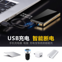 网红打火机充电创意个性防风usb电子点烟器定制照片刻字2019新款