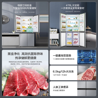 海尔(Haier)476L超薄箱体厨装一体 一级能效三挡变温(零度、冰镇、母婴) 新品BCD-476WGHTDEDXM