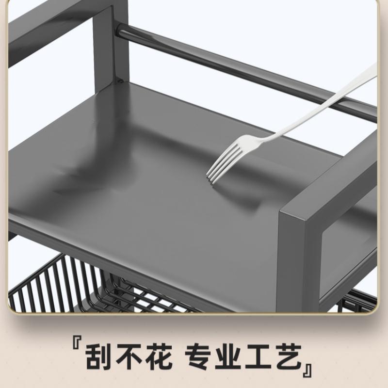 锁匠置 物架高清大图