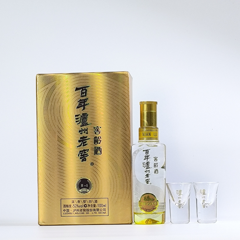 百年泸州老窖 窖龄酒60年 52度 浓香型 100ml 小酒版带酒杯 收藏送礼