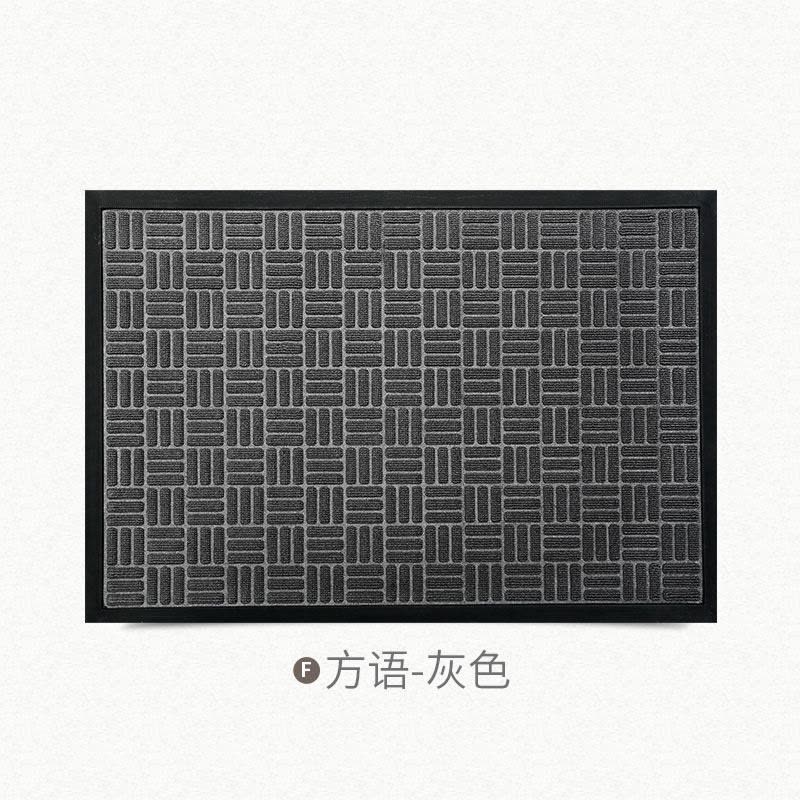 美帮汇豪宅大口入户地垫厅脚垫家用防滑垫商业地毯户外进户垫图片