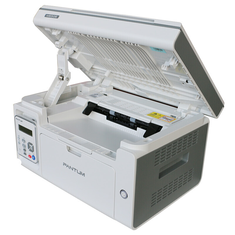 奔图（PANTUM）M6506 黑白激光打印机 多功能一体机打印机 （打印复印扫描）