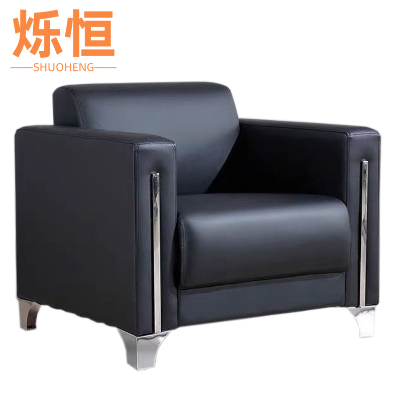 烁恒高清大图
