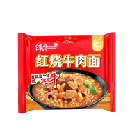 统一100方便面红烧香辣牛肉面老坛酸菜藤娇藤椒泡面夜宵袋装速食