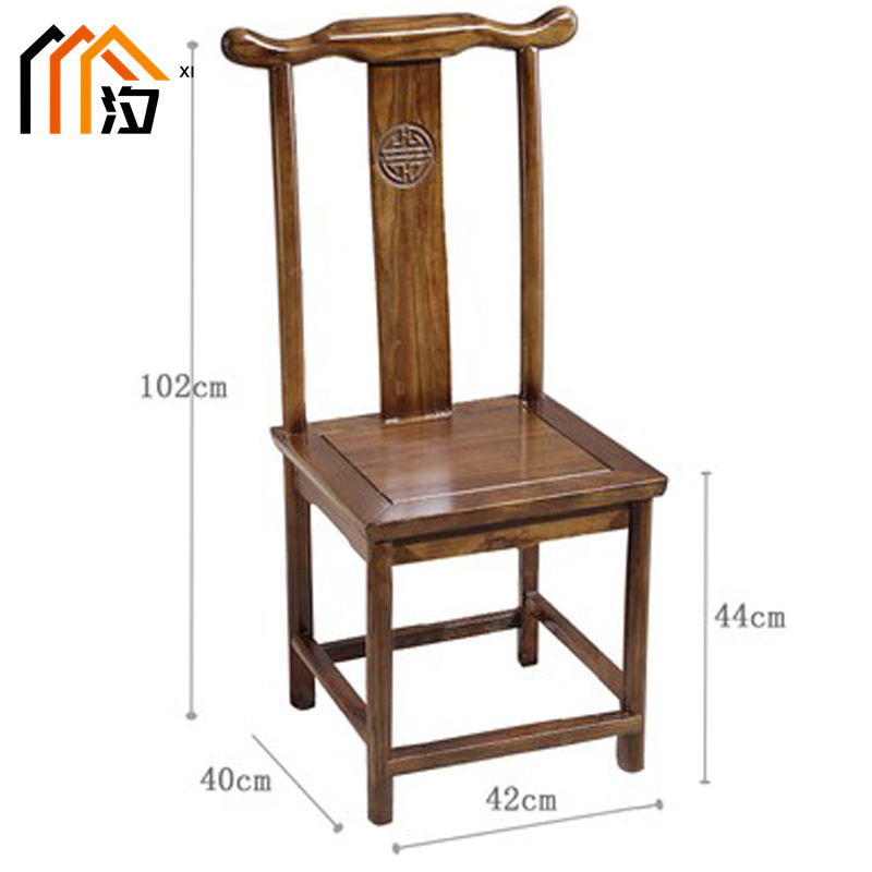 汐 餐椅 牛角椅把高清大图