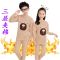[促销]儿童保暖内衣套装加绒加厚黄金绒/夹棉内衣男童秋衣秋裤女中大童8