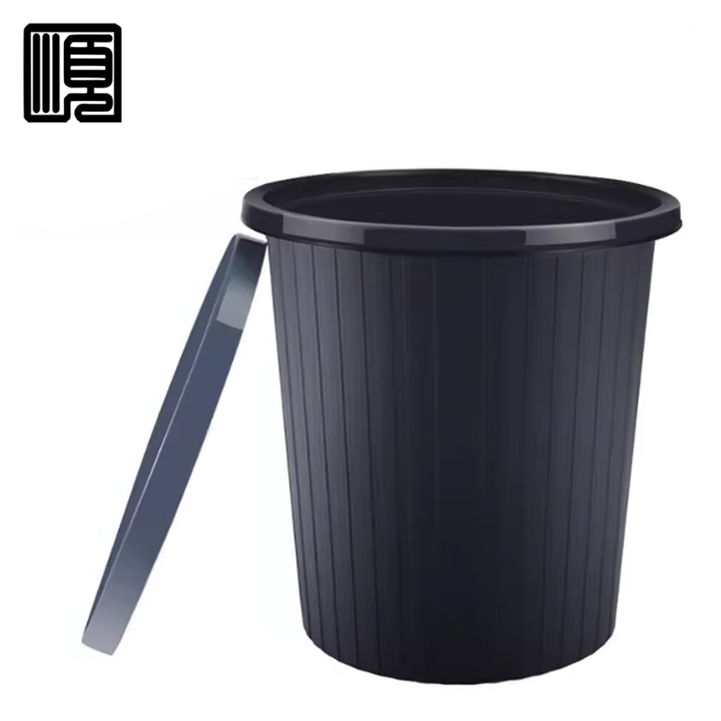 顺心捷 垃圾桶 压圈款 个高清大图