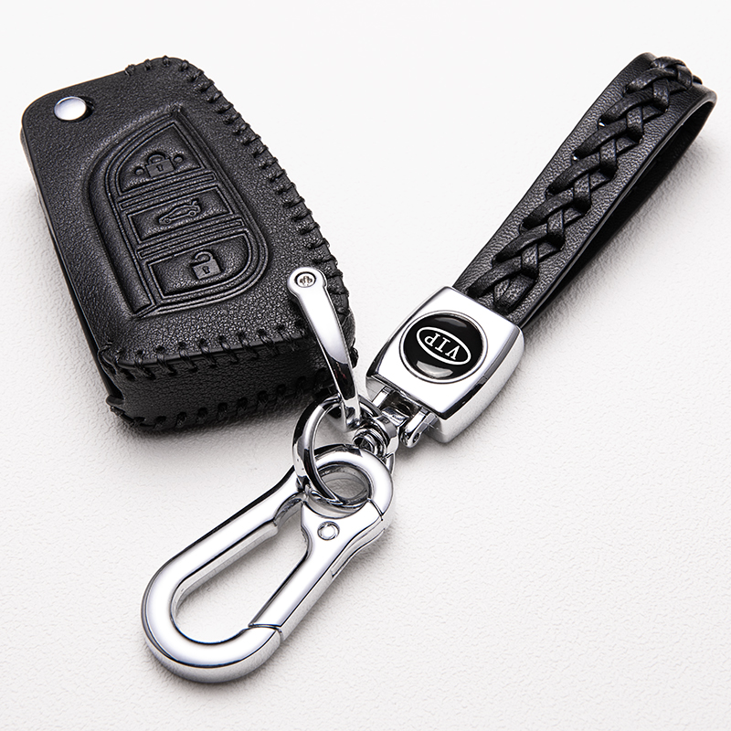 【补贴10%】2021款雷凌钥匙套18款雷凌真皮钥匙包17款汽车专用锁匙扣广汽雷凌汽车钥匙包 下单请仔细核对钥匙或联系在线客服