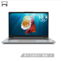 联想(Lenovo)小新Air14 i5-1035GU轻薄本14英寸全面屏办公笔记本电脑16g+512g