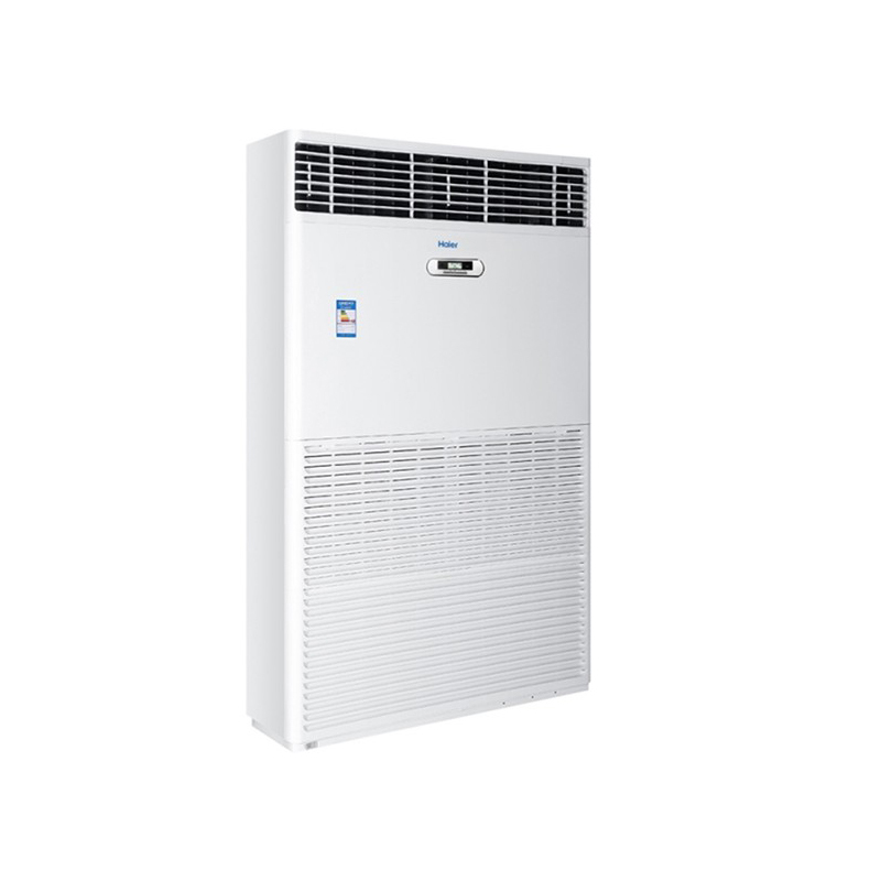 海尔((Haier)KFRd-260LW/730A 柜式商用中央空调 立式空调