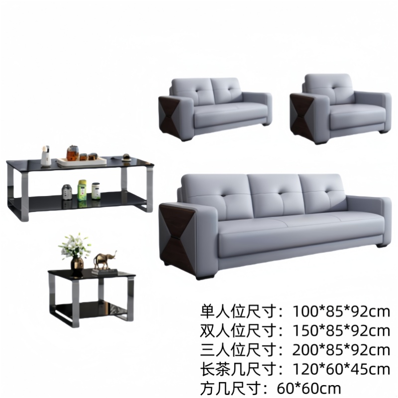悦兴诚皮质沙发200*85*92cm(1+2+3+长茶几+方几)套高清大图