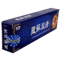 藏藓双清抑菌乳膏 藏癣双清乳膏皮肤外用软膏正品买2送1