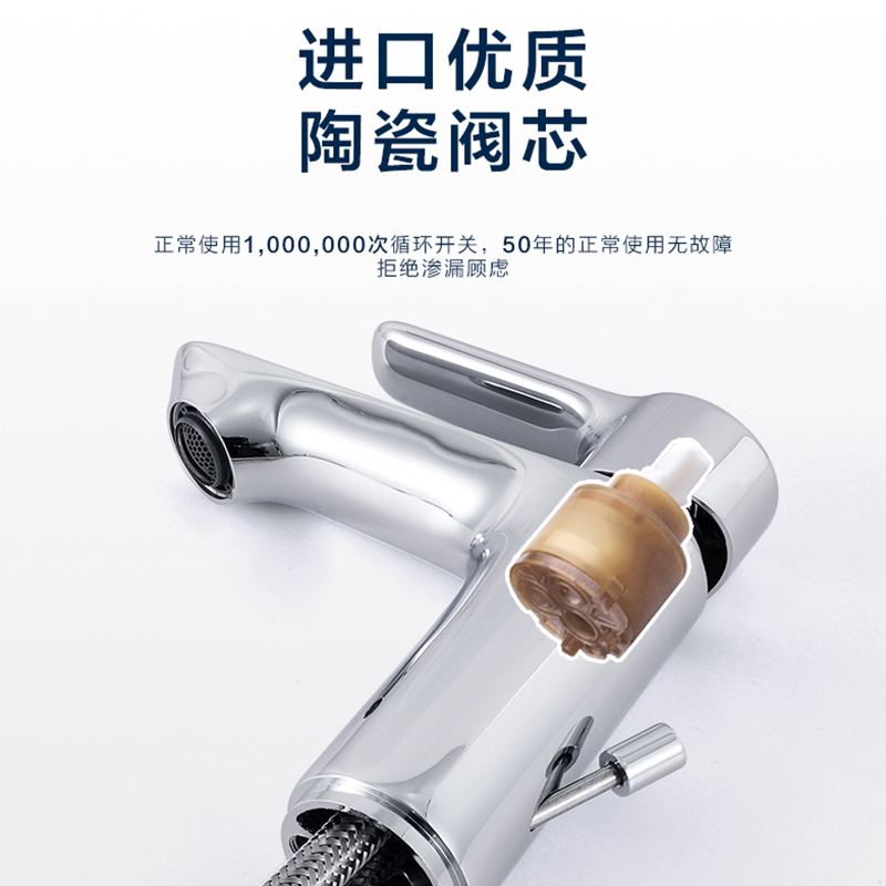 科勒水龙头利奥致巧款浴室高把洗手盆面盆龙头单把冷热水K-25102T/K-25103T/K-25104T高清大图
