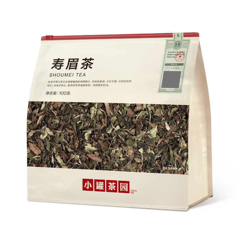 小罐茶 小罐茶园口粮系列量贩装寿眉茶100g/袋高清大图