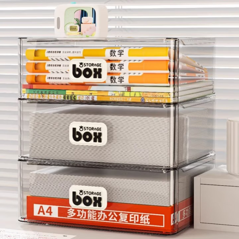 LIERKANGA4纸收纳盒透明工位打印纸抽屉盒桌面试卷整理神器文件资料置物架 透灰大号3层