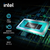 机械革命(MECHREVO)极光Pro 15.6英寸轻薄本电竞定制游戏本笔记本电脑(i5-12450H 32G内存 2TB固态 RTX4050 6G独显 165HZ高色域2.5K)