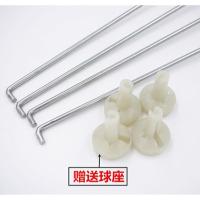 适用于美的洗衣机吊杆吊簧拉杆MB70-1000H/MB70-6009G（H）原装