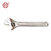 桥防(QIAOFANG) QF5101钛合金无磁活扳手 航空 航天 医疗用活口扳手 30*250mm