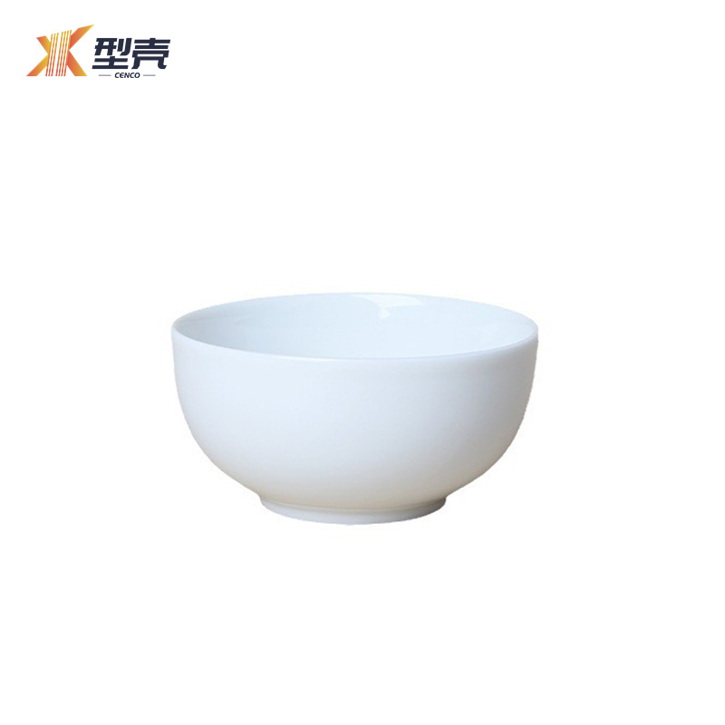 型壳 碗 4.5英寸 个高清大图