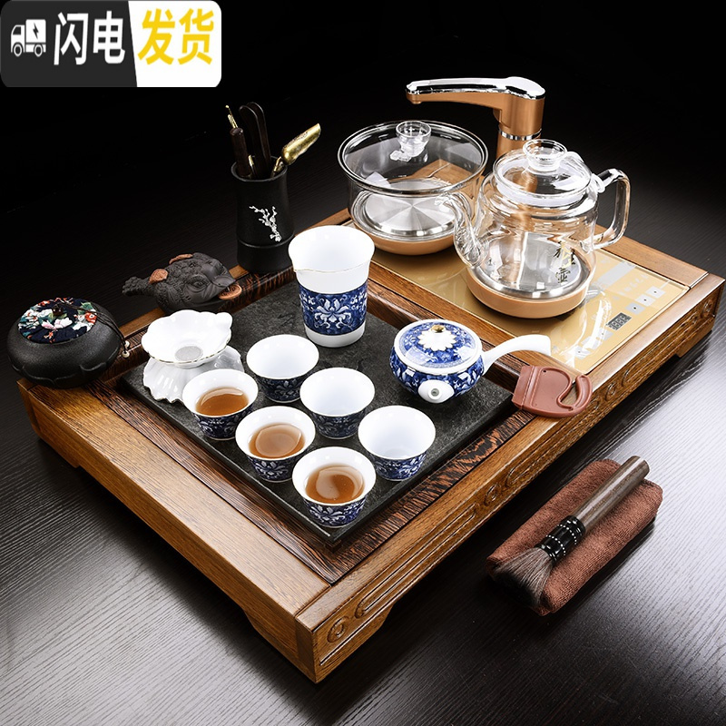 三维工匠鸡翅木紫砂茶具套装家用简约小号乌金石茶盘全自动一体茶台泡茶 12:鸡翅木五福-白瓷茶具[金色全自动不锈钢 26件