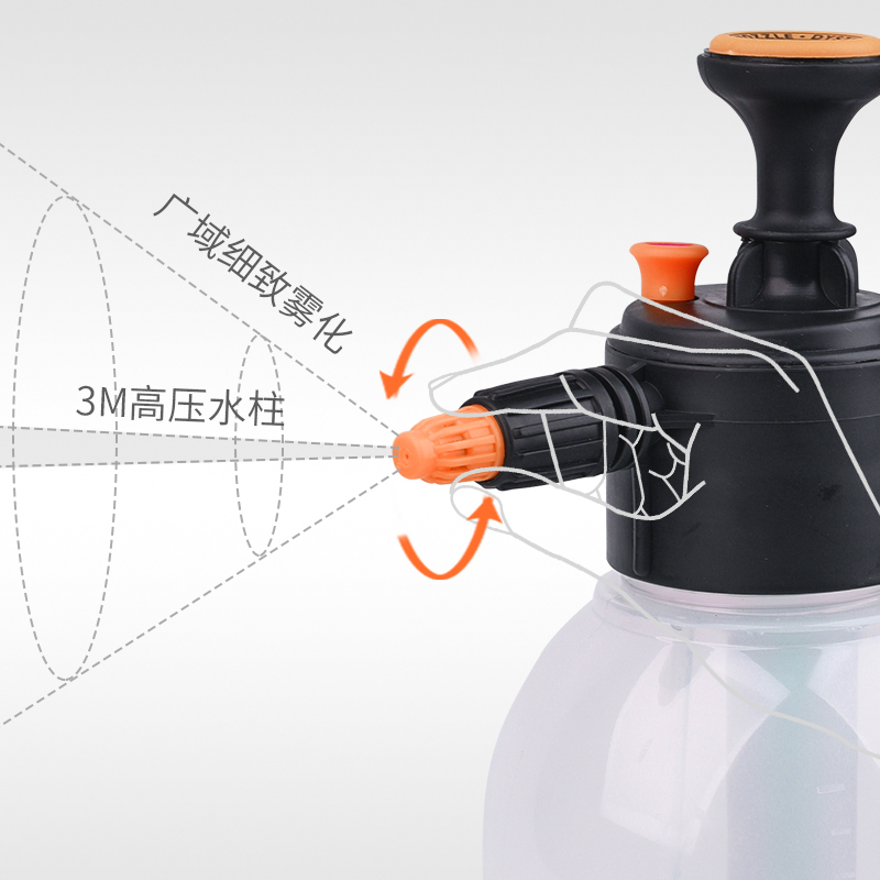 递乐(DiLe) 浇花喷壶透明喷水壶家用园艺室内淋消毒液浇水器洒水壶气压喷雾瓶