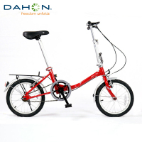 大行自行车DAHON UP51016寸折叠自行车都市成人学生男女式轻便折叠脚踏车